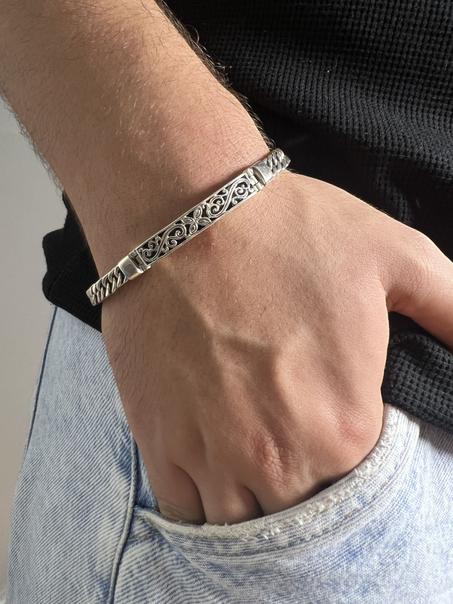 Bracelet Gravure Royale