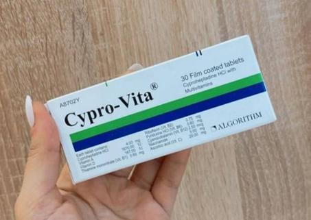 سعر حبوب سبروفيتا  الأصلية في الجزائر | أفضل اختيار لزيادة الوزن