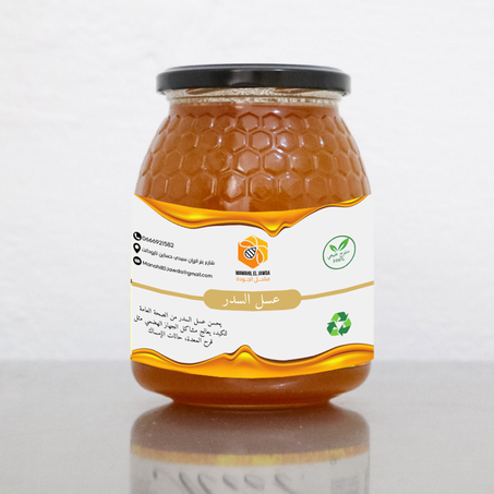 عسل السدر