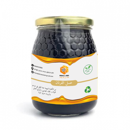 عسل الفرنان