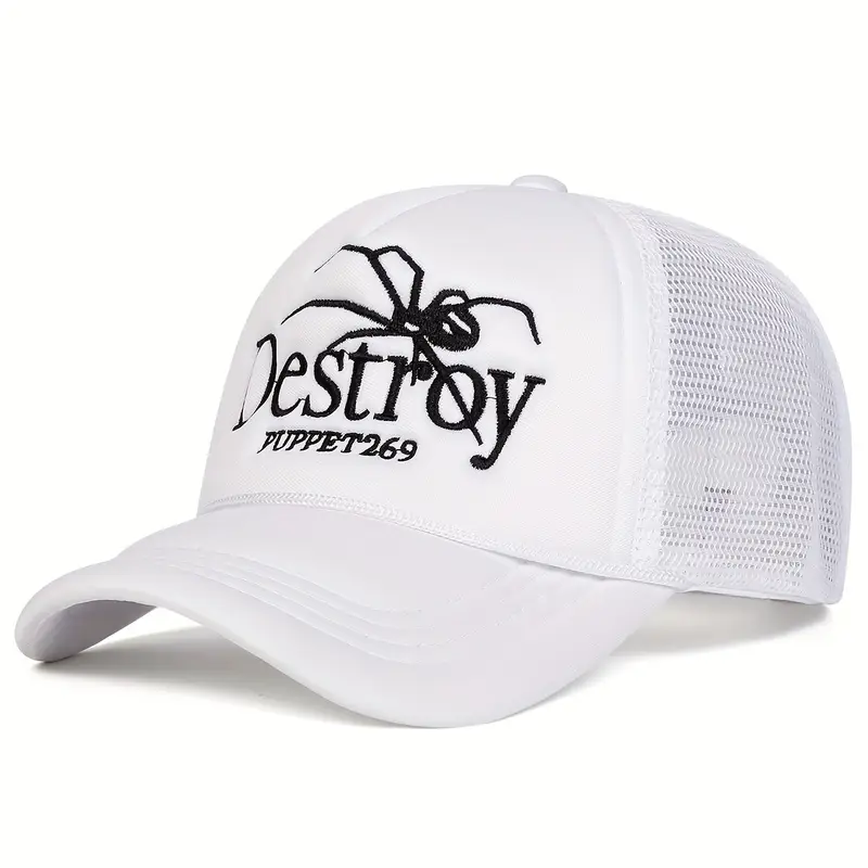 Destroy white cap
