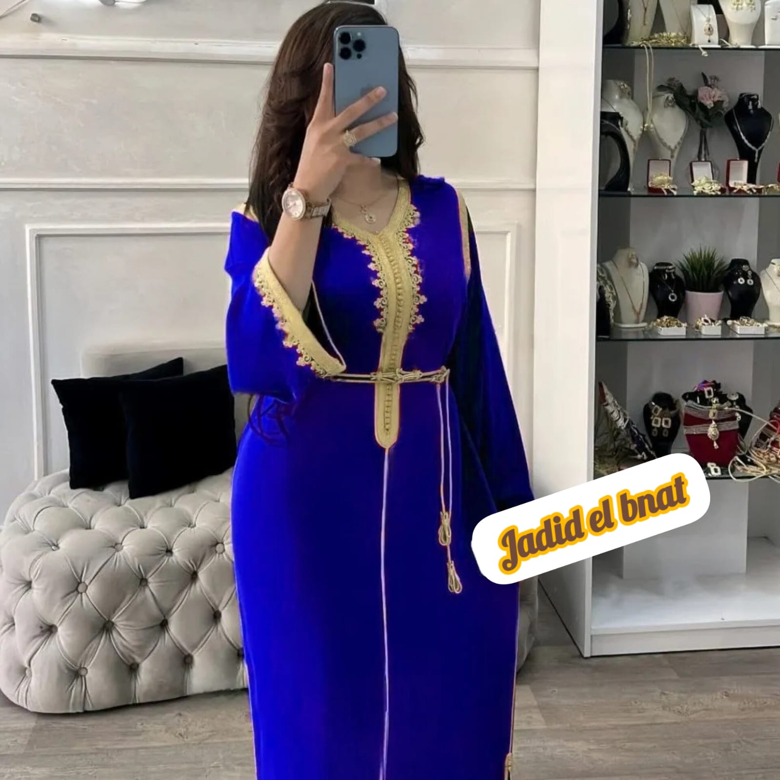 👑 قفطان La Classe – فخامة وأناقة الطوب المغربي 2025 👗