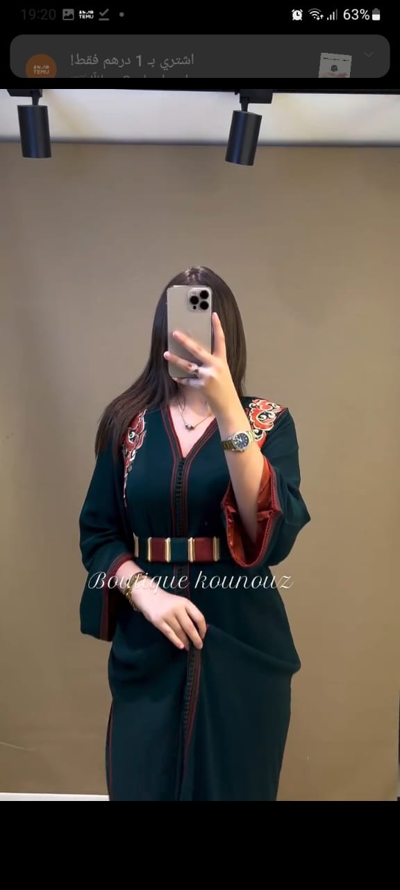 قفطان مغربي راقي – الأناقة اللي كتخلي الكل يلاحظك 👗
