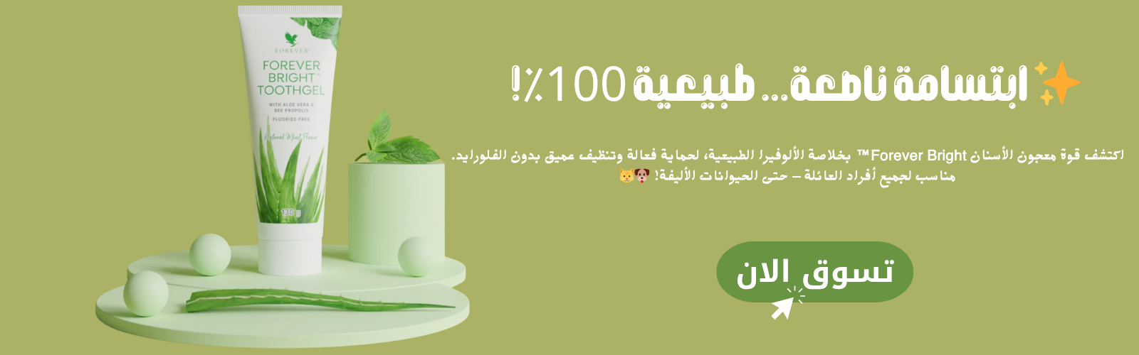 slider-image