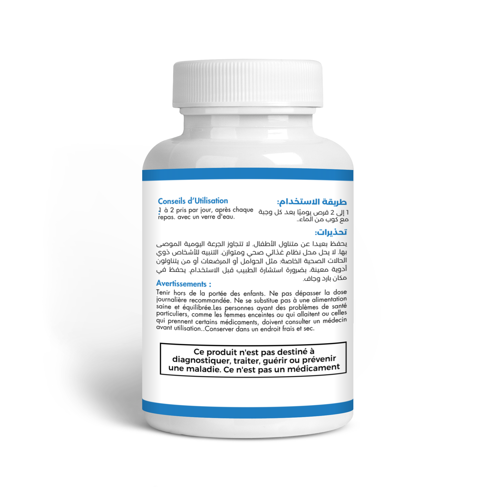 Digestion 30 capsules