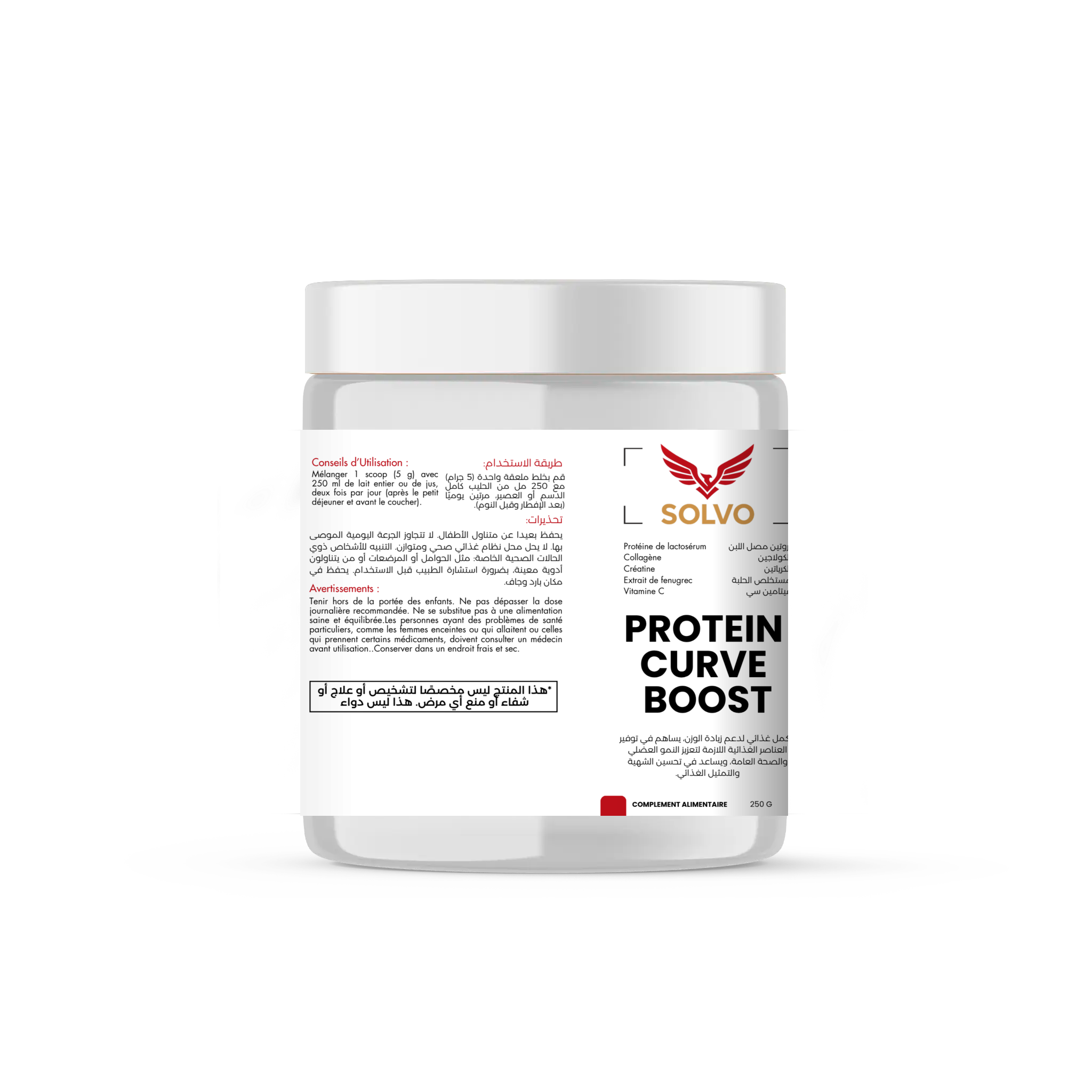 Protein Curve Boost 250g