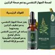 stores/c1d90080295dfb7319b3fb0b90e843a9/products/P5JN6ePGPNOcnNUNx1O8zCQP3YIJmL22wAcghsDw.jpg