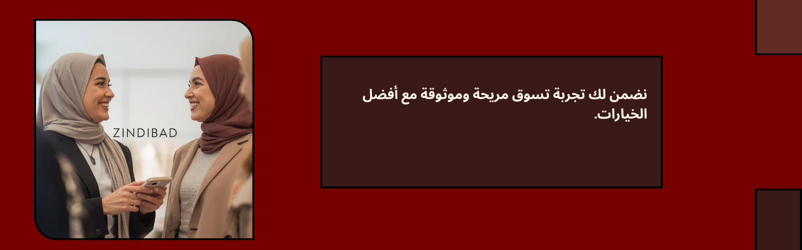 slider-image