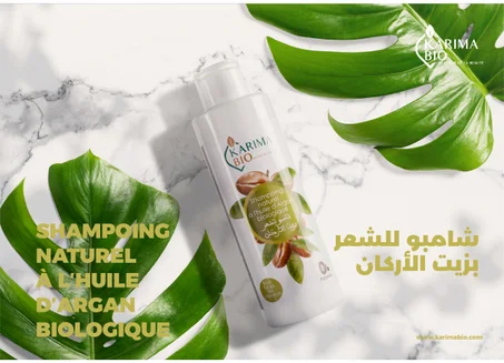 SHAMPOING NATUREL À L'HUILE D'ARGAN BIOLOGIQUE