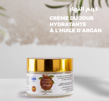 CRÈME DU JOUR HYDRATANTE À L'HUILE D'ARGAN