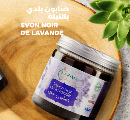 SAVON DE LAVANDE