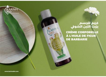 CRÈME CORPORELLE À L'HUILEDE FIGUE DE BARBARIE