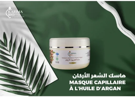 MASQUE CAPILLAIRE À L'HUILE D'ARGAN
