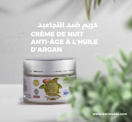 CRÈME DE NUIT ANTI-ÀGE À L'HUILE D'ARGAN