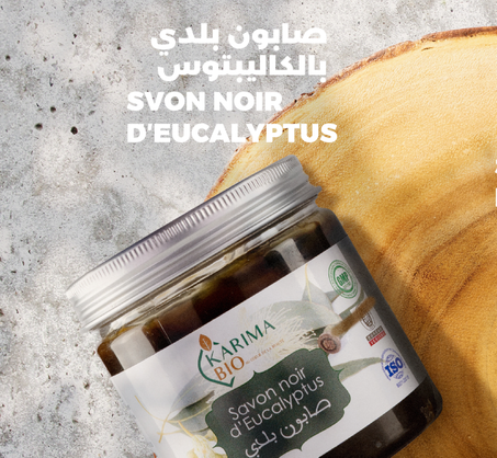 SAVON NOIR D'EUCALYPTUS