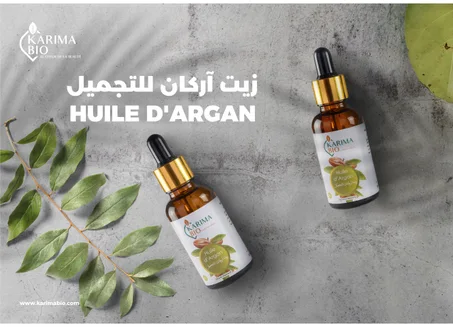 HUILE D'ARGAN