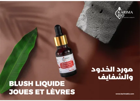 BLUSH LIQUIDE JOUES ET LÈVRES
