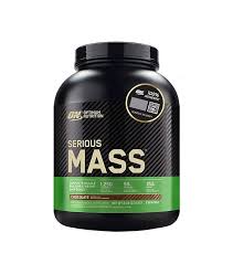 ‪Serious Mass Gainer 2.72 kg Optimum Nutrition USA | Protein Marrakech Maroc  | Meilleur Prix au Maroc‬‏