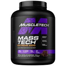 ‪Masstech Extreme 2000 CHOCOLAT 2,72 KG - Maroc | achat en ligne | Decathlon‬‏