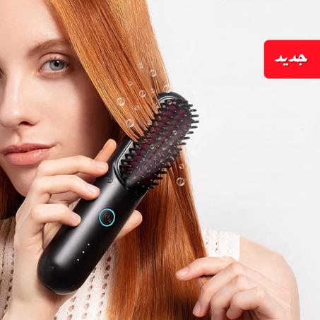 استشوار محمول صغير الحجم قابل للشحن PORTA®