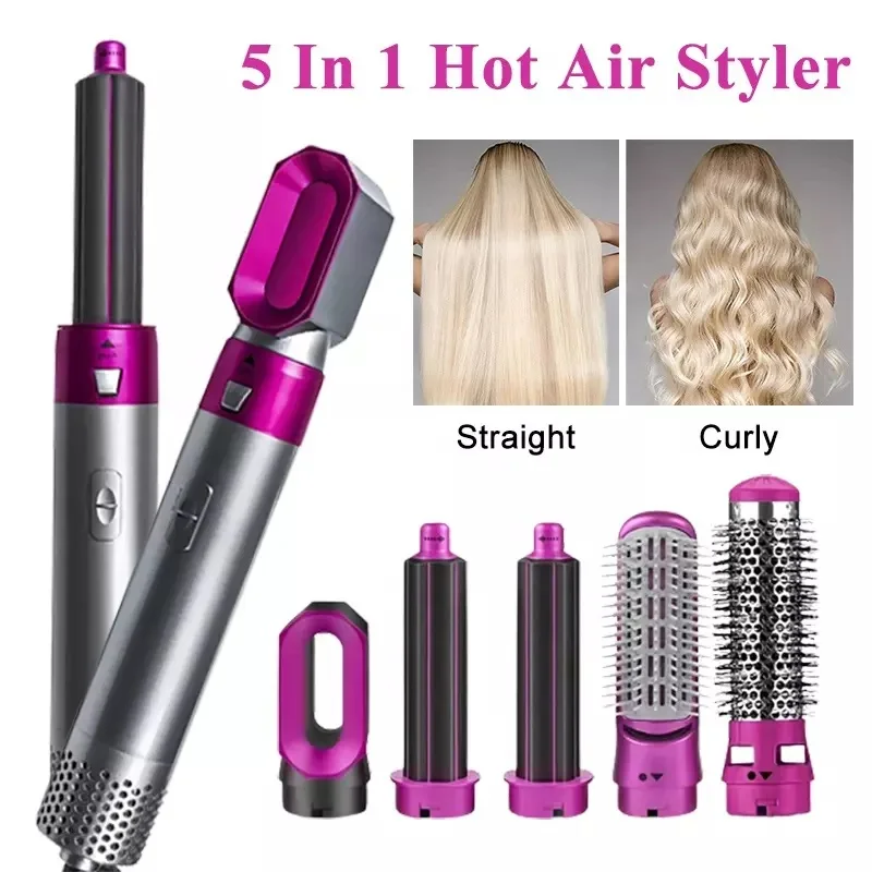 Hair Styling Set مصفف الشعر 5 في 1
