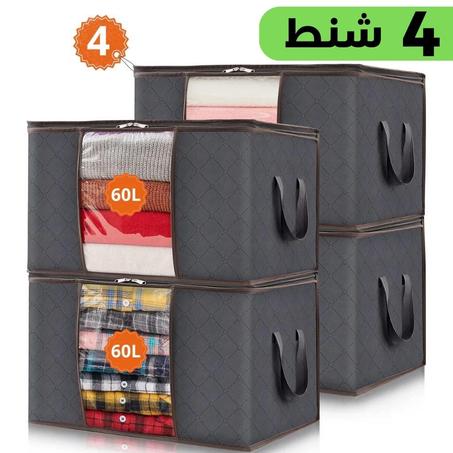 متعددة الوظائف 4 خزانة ملابس قابلة للطي