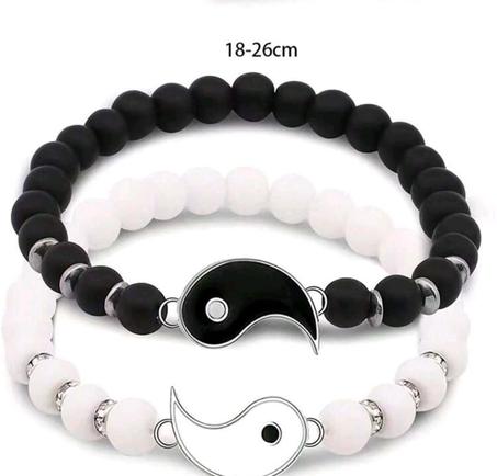 اسورة الين و الينغ