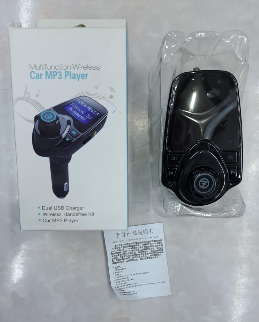 🚗 "Transformez votre trajet en musique avec le Kit Bluetooth pour voiture T11! 🎶 Charge rapide, transmission sans fil et plus! 📱🔊 Ne manquez pas, commandez maintenant! 🚀