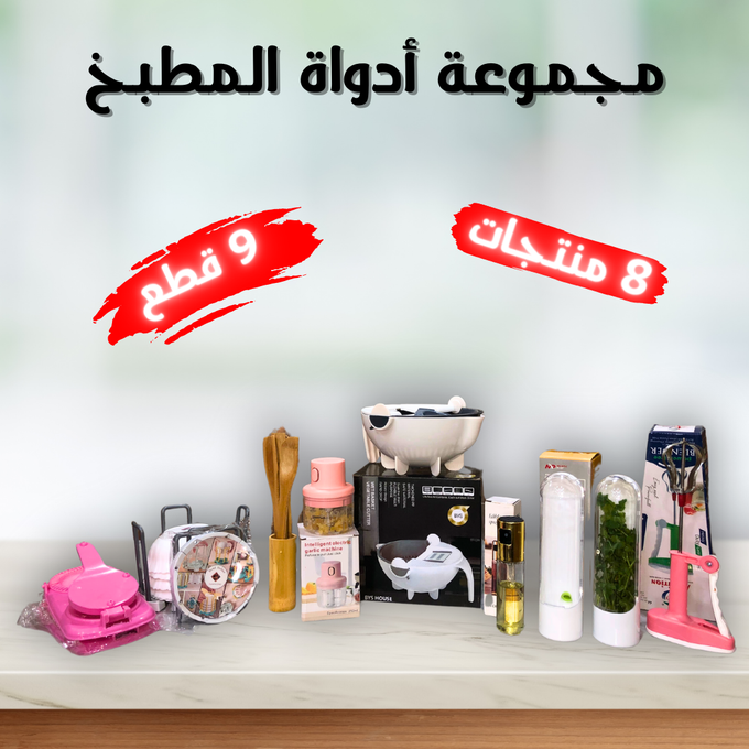 stores/c1fdae2bafb756e1ac3ba4f22f288e17/products/8evsHv4nqv884mWfGj71PS6ueecdMEviOnkCIwTN.png