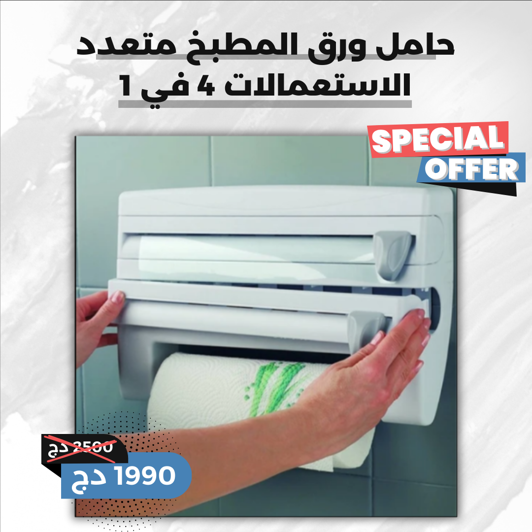 stores/c1fdae2bafb756e1ac3ba4f22f288e17/products/FEe70YozolLVLJ5OD1EKckNHRDRsG0HaFFEfnnUy.png