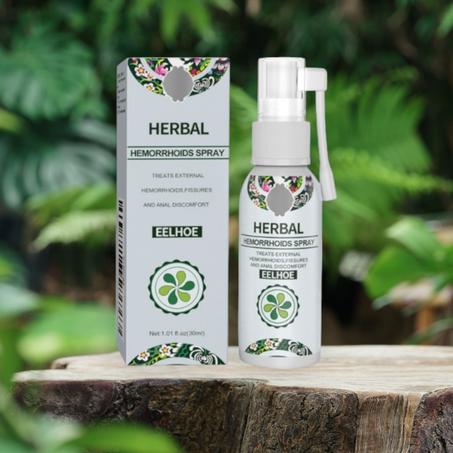 بخاخ عشبي للبواسير