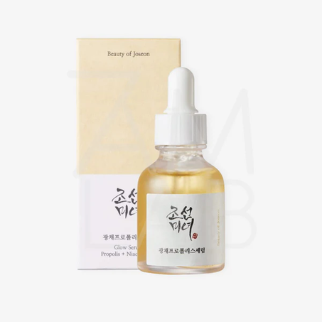 Ginseng Facial Serum سيروم الوجه بجذور الجنسنغ