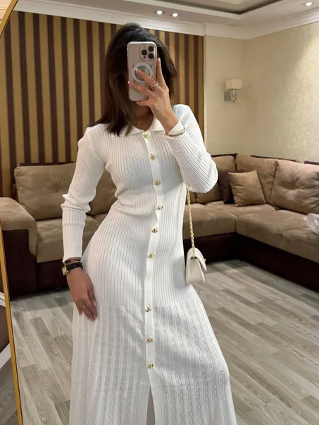 Robe Tendance 2027