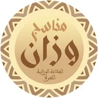Manasij Ouazzane