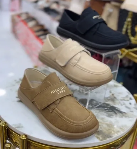 Chaussure orthopédique ultra-confortable