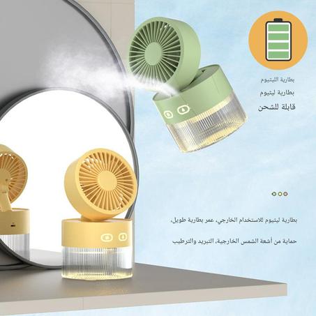 مروحة الضباب الجليدي