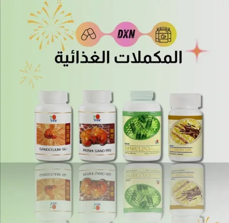 مكملات غذائية