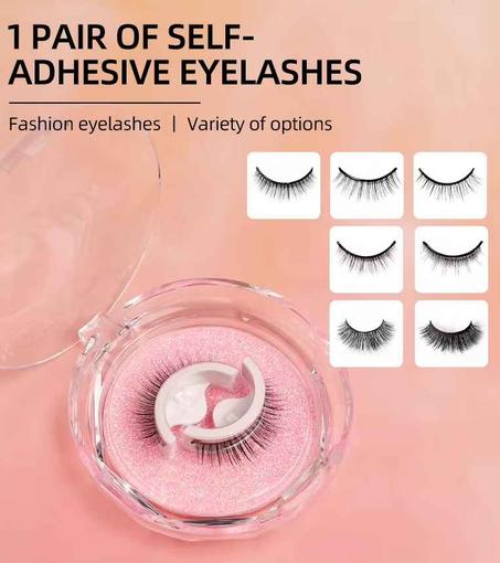 رموش ذاتية اللصق : نظرة ساحرة في لمح البصر