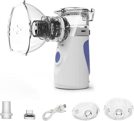 جهاز استنشاق البخار : عزز صحة الجهاز التنفسي بكفاءة عالية