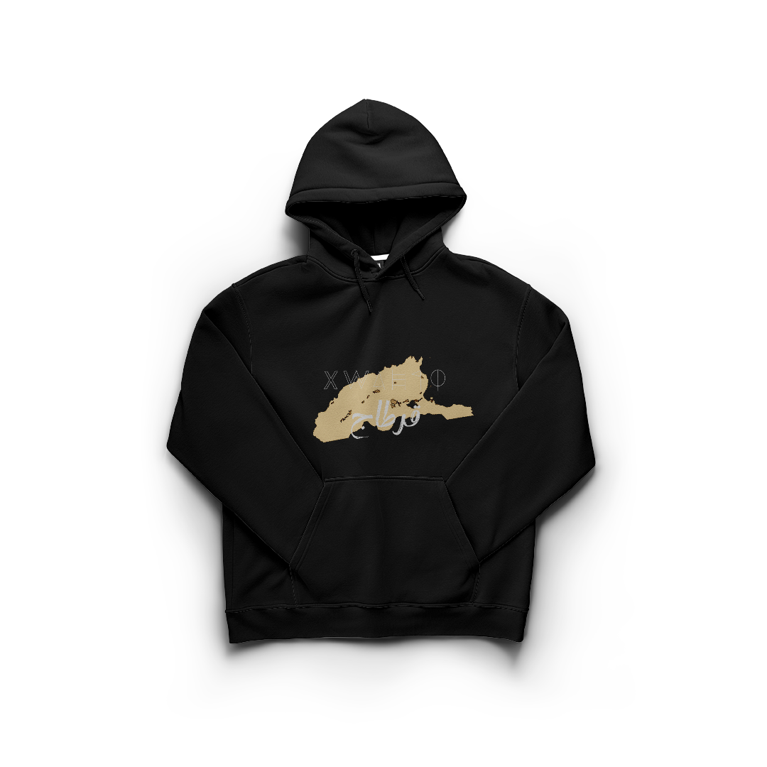 "Carthage" Hoodie