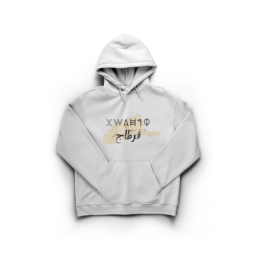 "Carthage" Hoodie