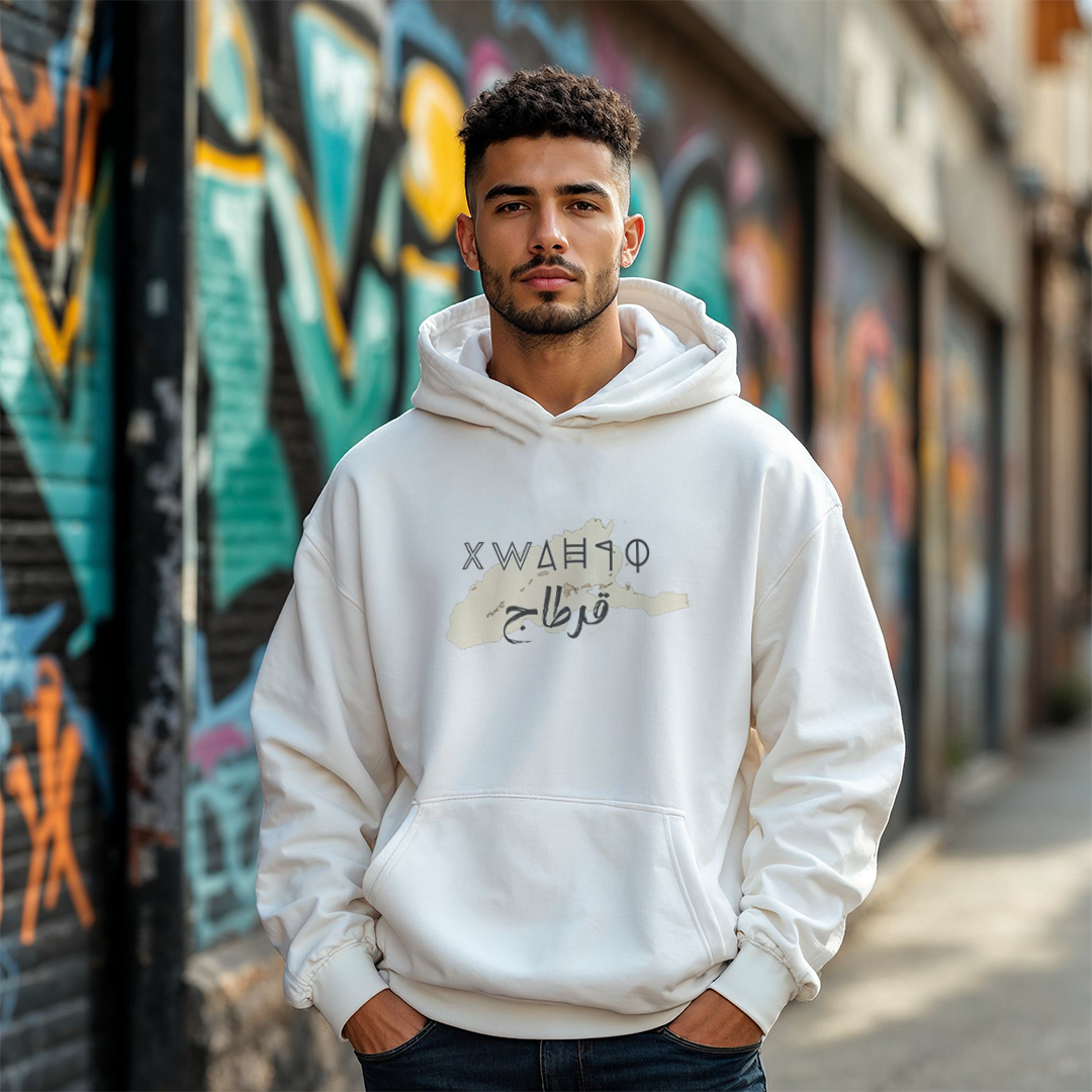 "Carthage" Hoodie
