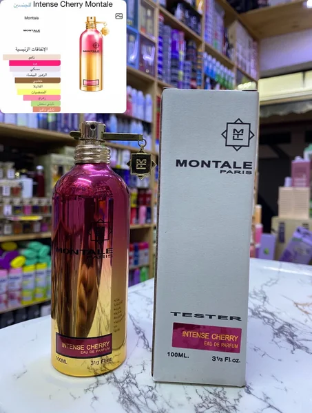 Intense Cherry Montale