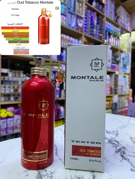 Oud Tobacco Montale