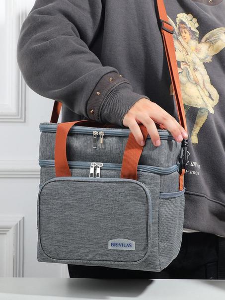 حقيبة التبريد العجيبة