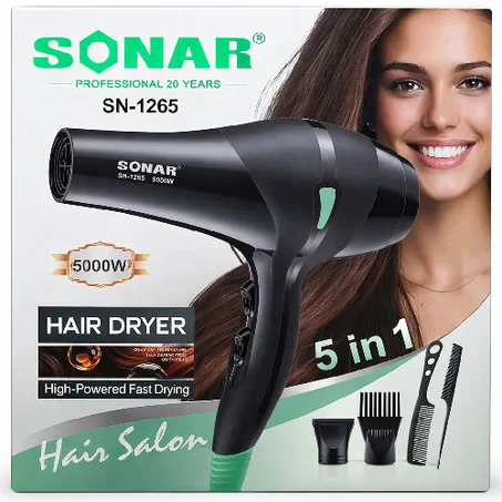 مجفف الشعر SONAR 5 في 1