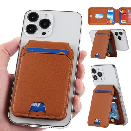 محفظة ماك سيف الفخمة