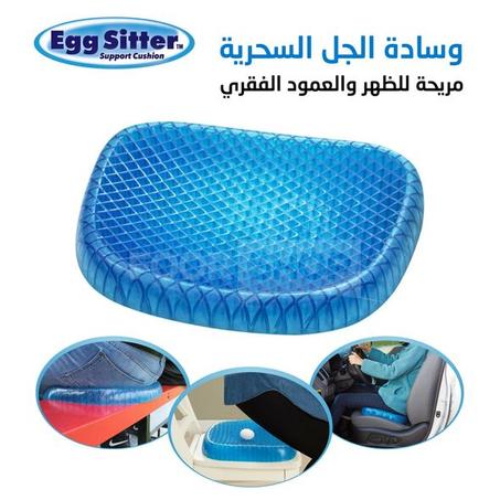 وسادة جل مبتكرة لدعم الظهر والعمود الفقري – لتخفيف الإرهاق في المكتب والسيارة