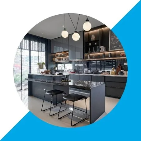 منتجات مطبخ