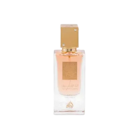 Ana Abiyedh Poudrée Lattafa Perfumes